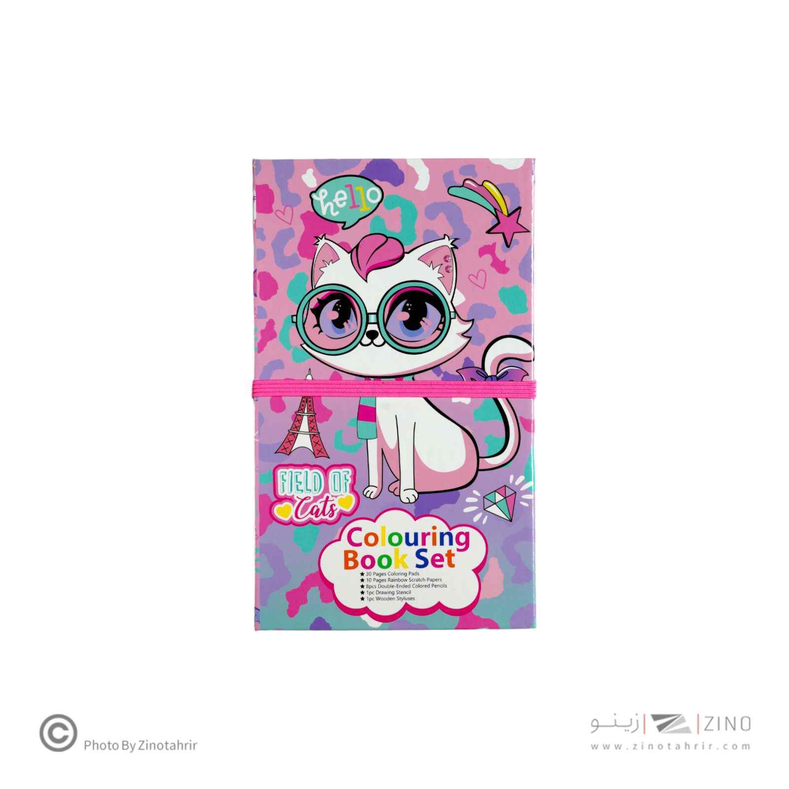 ست رنگ آمیزی بامداد رنگی و اسکراچ برد وست کد2067