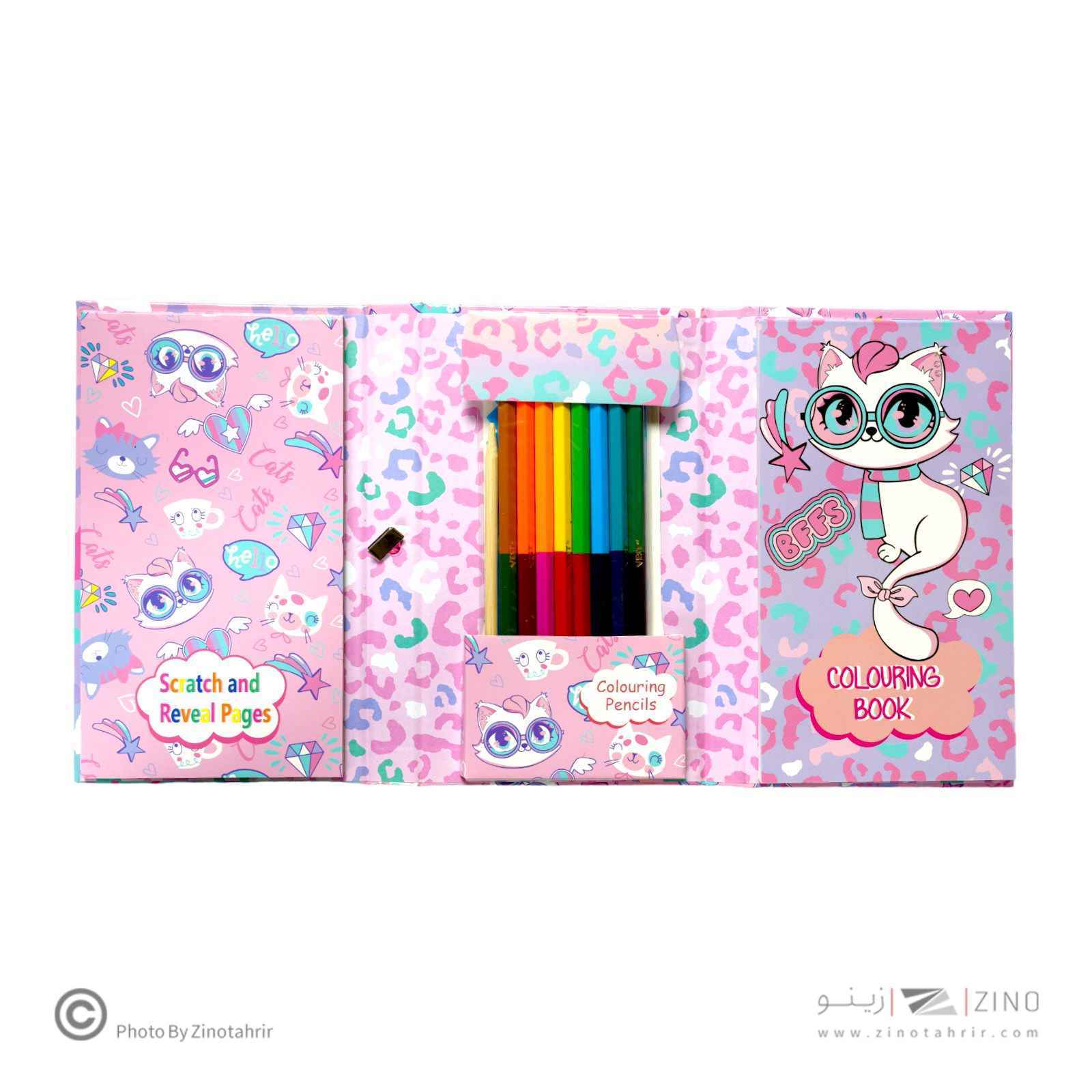 ست رنگ آمیزی بامداد رنگی و اسکراچ برد وست کد2067